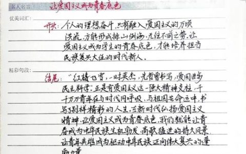 鸿雁归乡 聚力兴天 ———2025 校友天门行考察活动侧记