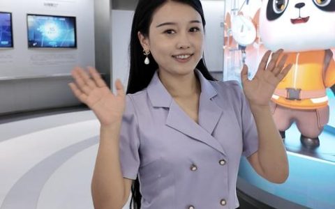 曾军：数智赋能共绘新蓝图