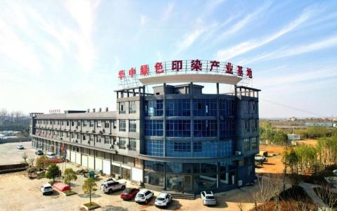 湖北黄梅打造省际区域合作“小池样板”