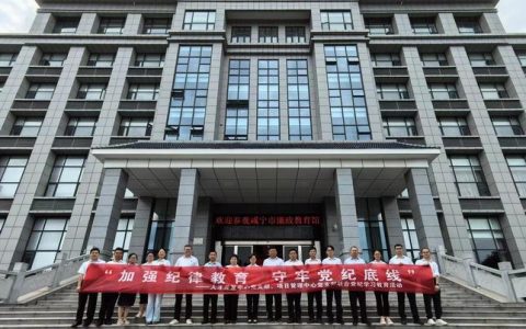 咸宁供电进校园播种“智慧火种”