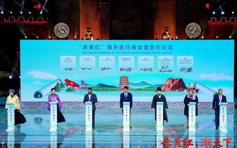 15名咸宁导游赴“赤黄红”文旅大会实训 讲好咸宁故事 赋能区域联动