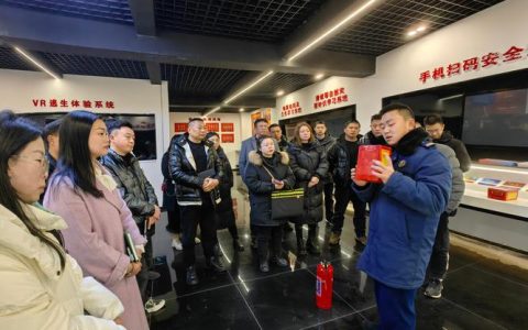 嘉鱼县烟草专卖局深入帮扶村开展消防安全宣传培训