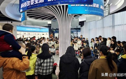 单日客流超5700人次 赤壁市科技馆新馆成新晋打卡地