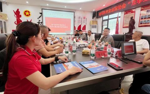 省市县企业诗联联合会组织开展企业观摩活动