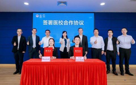 佛山市南海区来校调研并签署科技合作协议