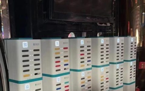 共享充电宝从商圈走向物流网点——小电科技在汉拓展多元消费场景