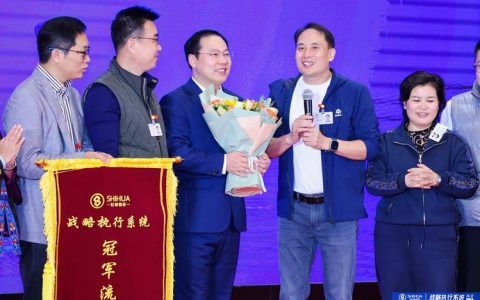 加拿大工程院钟志勇院士受聘为华中科技大学顾问教授