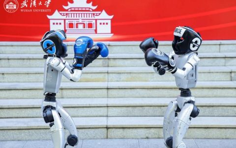 聚焦“双创新融合”，武汉大学成立科技与产业学院