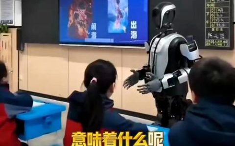 一批“00后”教机器人如何做“人”
