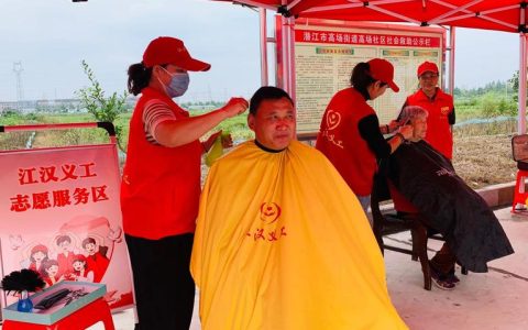 潜江：健康服务“沉”下去 民生幸福“提”上来