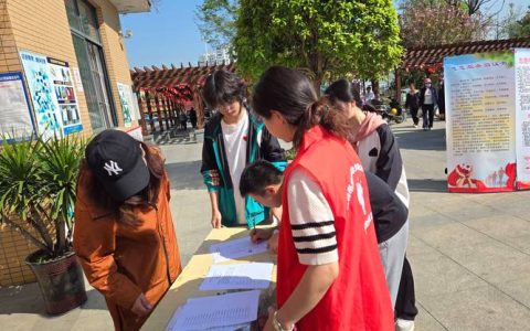 紫月社区开展志愿服务积分兑换活动