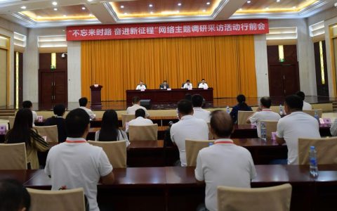 贯彻落实中央经济工作会议精神·一线调研 | 软硬联通 内陆湖北“闯”出开放新天地