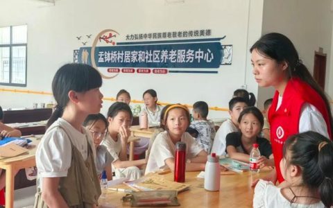 黄州区开展“一村一辅”专项业务技能培训