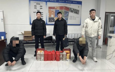 155万余元涉案财物集中返还