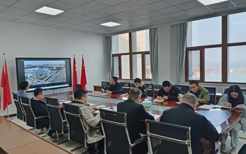 团风县新程产投集团现场办公破难题促发展