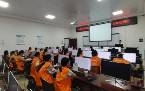 罗田县人社局“订单式”培训赋能高质量就业