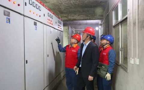 国网红安县供电公司：全周期管理 一体推进“三不腐”