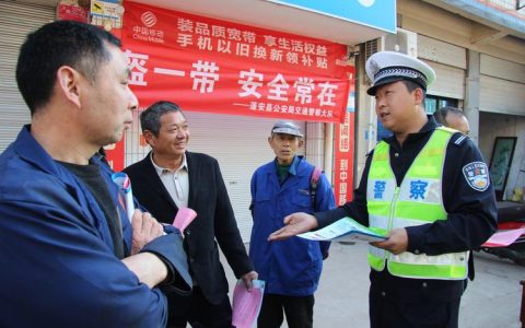 咸安交管扎实推进专项整治 保障群众出行安全