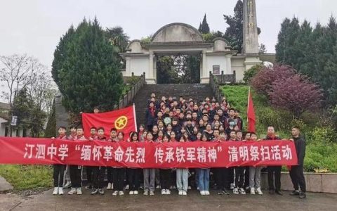 咸安区汀泗桥镇12处历史建筑集中补挂“身份牌”