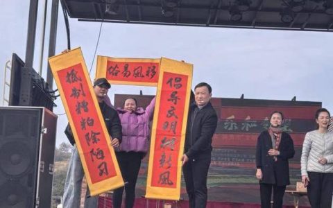 咸安大幕乡冬至赶大集　升腾烟火气