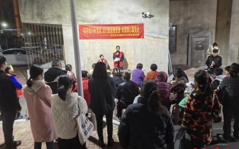 嘉鱼鱼岳镇南街社区养老驿站举办“迎冬至”联欢会 百名老人欢聚一堂共叙邻里情