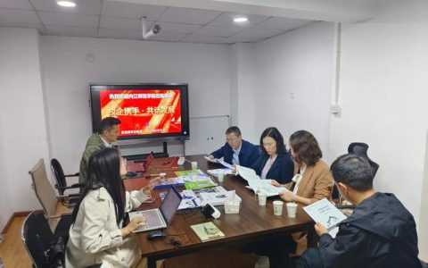 湖北理工学院人工智能学院赴沪杭调研-赋能产教融合人才培养