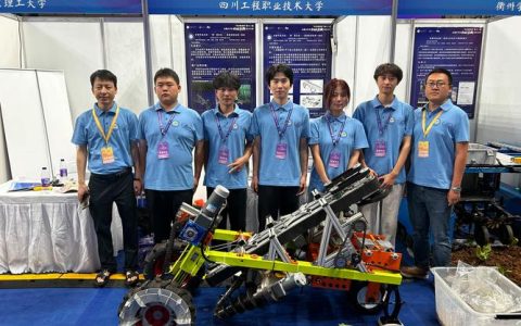 武汉科技大学在首届全国三维数字化创新设计大赛低空无人机专项赛中获国家一等奖