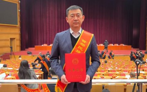 黄柏权教授荣获“湖北省民族团结进步先进个人”称号