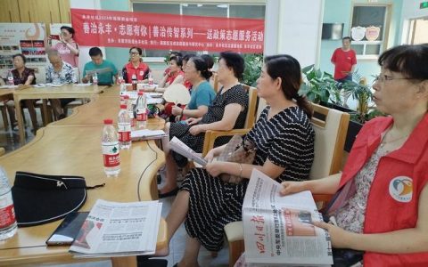 岁寒添新意 同坐话心声  后勤保障处开展协同育人主题活动