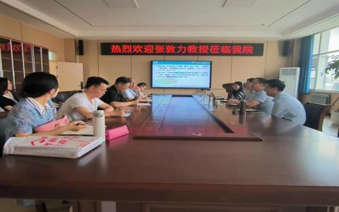 中南财经政法大学张敦力教授做客中南民族大学会计名家公益大讲堂