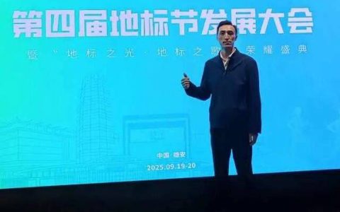 郭明：科技为桥乡情为带