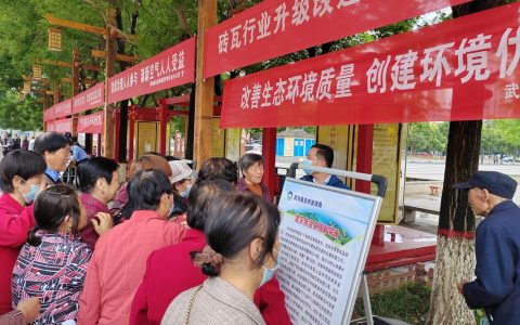 陈场镇凝聚整治合力促环境提优