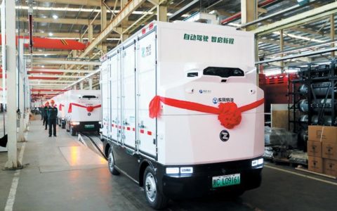 95秒下线一台产品 年产能超20万套 “十堰造”电子空气悬架实现全球输出