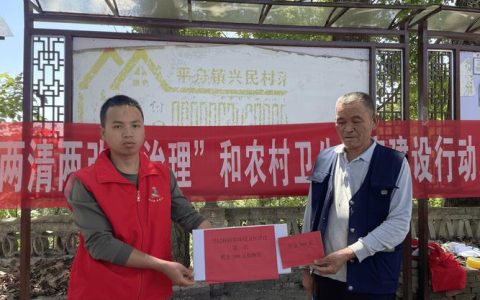 张金镇：全域攻坚“六清”行动 绘就和美乡村新画卷