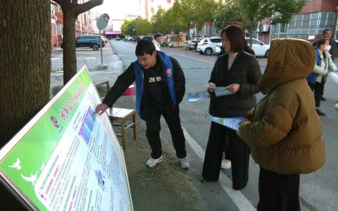 浠水县开展医保惠民专题文艺汇演