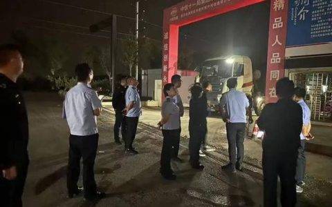 黄州区生态环境分局开展应急管控夜间巡查行动