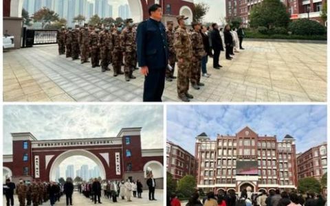 黄冈益才盛华学校多举措加强师德师风建设