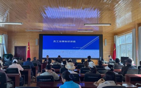 黄州区司法局加强律师队伍建设赋能高质量发展