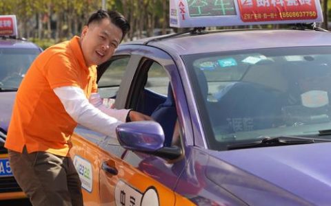 荆门城区出租车统一“换装”