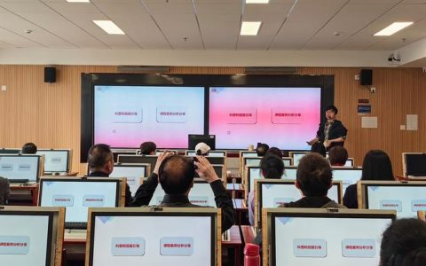 大幕高桥教育总支开展AI赋能乡镇课堂  助力教师专业成长