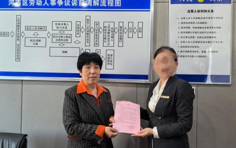 咸安人社局打造服务新模式 “流动仲裁庭”上门办案