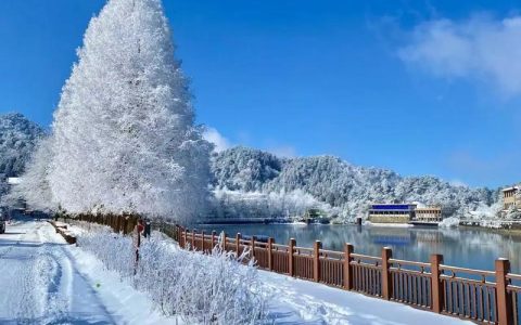 九宫山初雪：奏响自然与人文交响曲