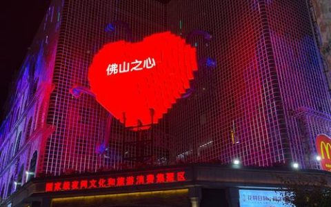 聚万人心　“靓”一座城