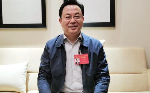 孙兵主持召开市委专题会议