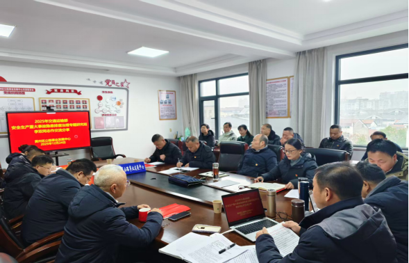 黄州区公路事业发展中心：研学赋能强本领 实干笃行筑安全