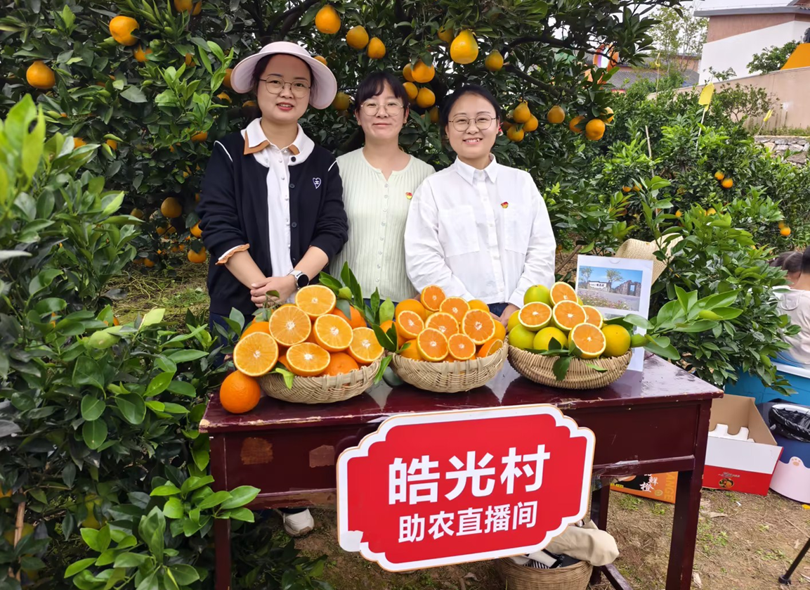 从“提篮叫卖”到“云端吆喝” 宜都“电商快车道”让山货跑得飞快！