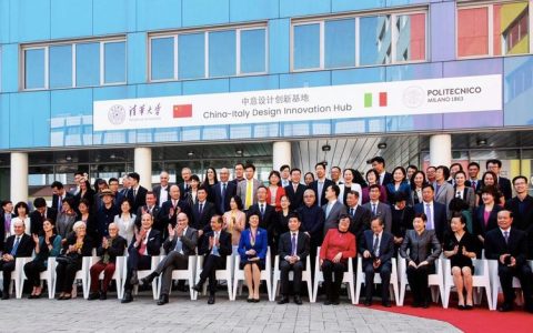 华中农业大学与意大利米兰理工大学举行线上合作洽谈