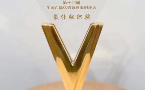 中南财经政法大学获批创新型人才国际合作培养项目