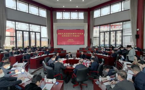 中南财经政法大学召开AI智能体建设需求座谈会