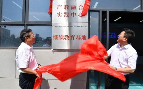 校党委书记刘杰赴荆门和当阳走访调研 推进深化校地合作